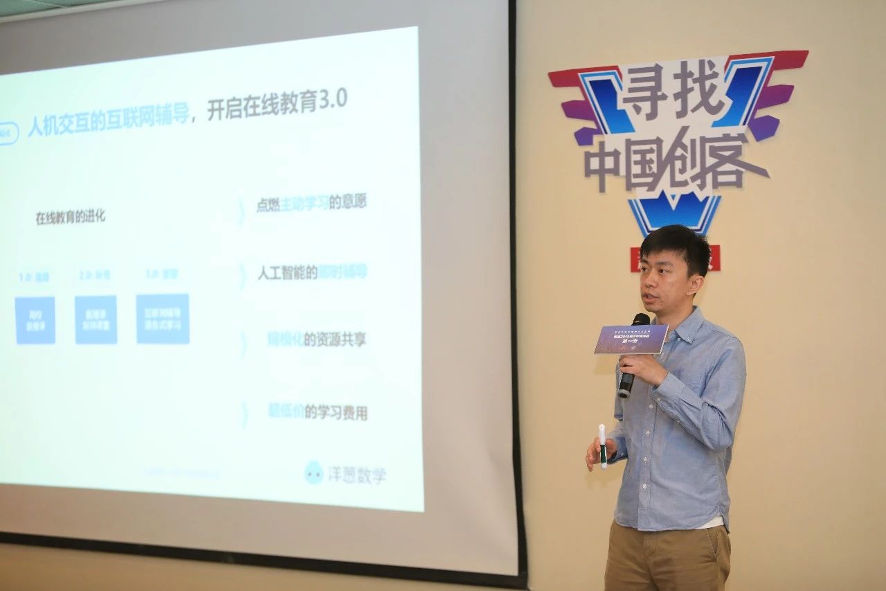 每位妈妈为孩子操碎了心,那些让爸妈操碎了心的娃们