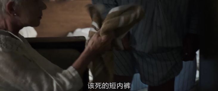 80岁以后还有生活质量吗,80岁男性的生活