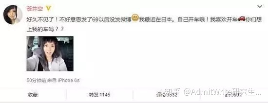 日本公布“处女率”！年轻人，这样不行啊……