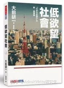 日本公布“处女率”！年轻人，这样不行啊……