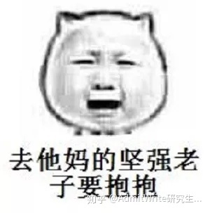 日本公布“处女率”！年轻人，这样不行啊……