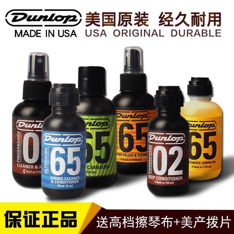 初学吉他用什么效果器最好,弹电吉他必用哪几个效果器