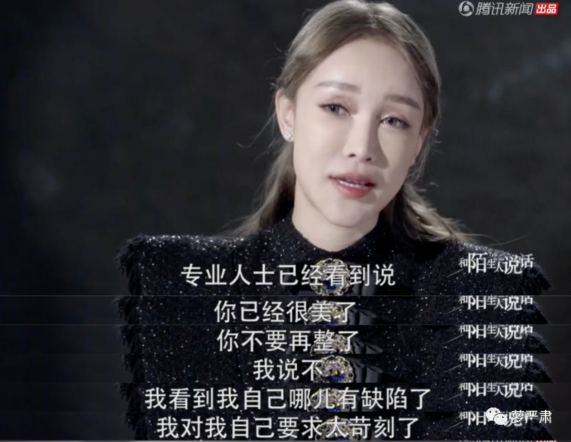 整容是好是坏的辩论,整容好不好辩论