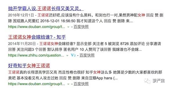 整容是好是坏的辩论,整容好不好辩论