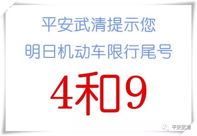 警惕新型毒品家长评价,家长警惕新毒品