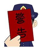 学生吃烤肠中毒事件,吃香肠中毒的案例