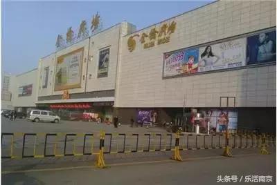 南京中央门立交桥,南京中央门立交