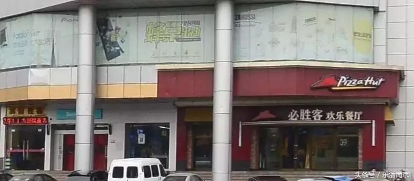 南京中央门立交桥,南京中央门立交