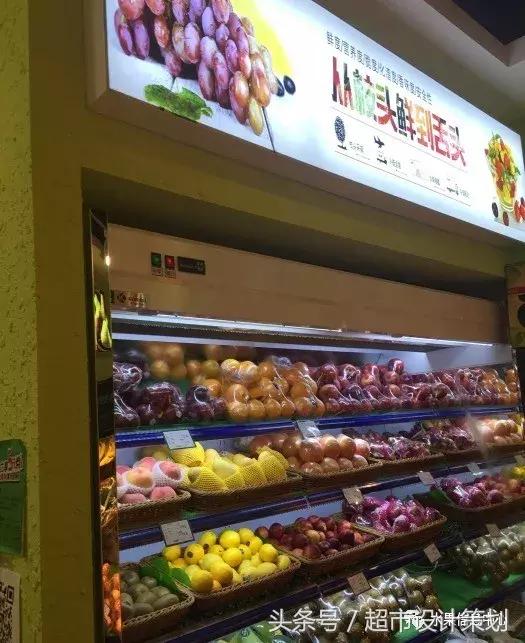 水果店水果陈列摆放销售技巧,20方长方形水果店铺陈列设计