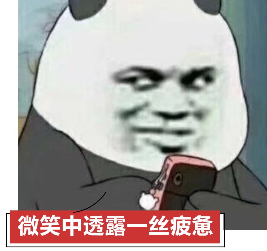 微信聊天怎么拉黑才不会被发现,微信要怎么做才不会被拉黑