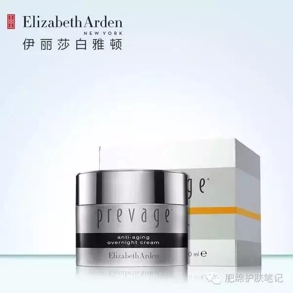 预算3000元以内就买这几款,求推荐一套经济实惠的护肤品