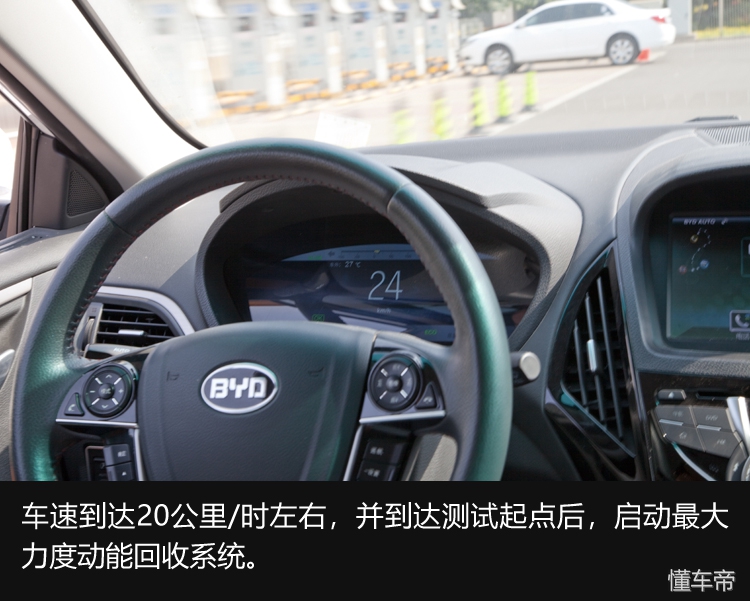 电动汽车刹车失灵的处理方法,电动汽车刹车失灵视频