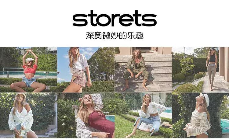 超级好卖的爆款灯,日本灯具品牌推荐女士款