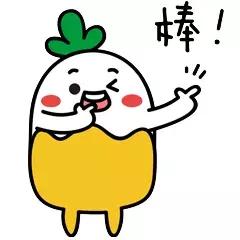 超级好卖的爆款灯,日本灯具品牌推荐女士款