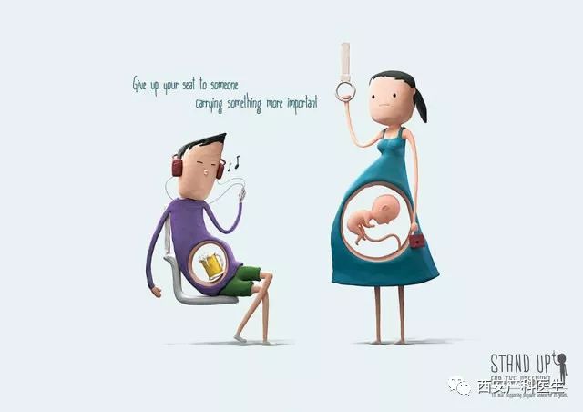 黄体酮是属于保胎药吗,黄体酮属于保胎药么