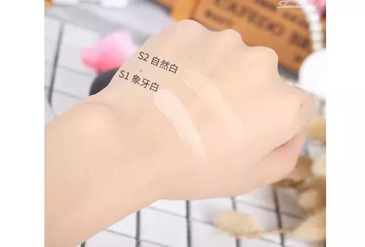 30块钱让你白到透明！不好用我撞豆腐！