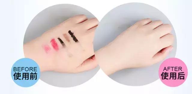 林允万元面霜,林允用11元化妆品