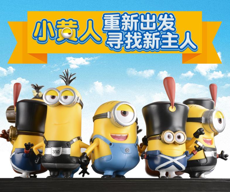 儿童房装饰动漫,卡通儿童房装修设计