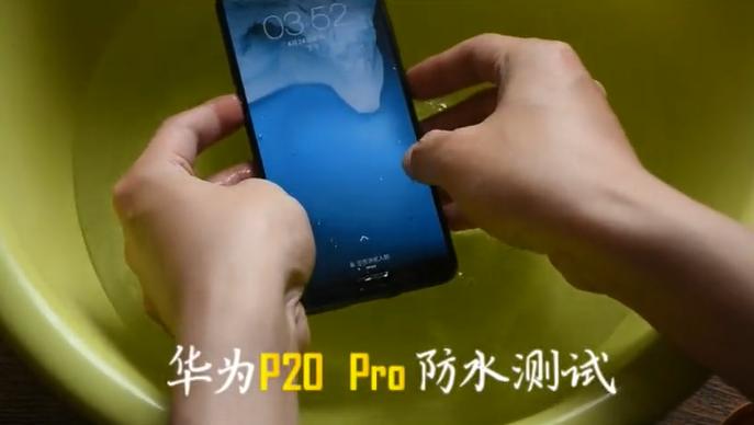 防水手机和不防水手机有什么区别,防水手机和不防水手机有什么差别