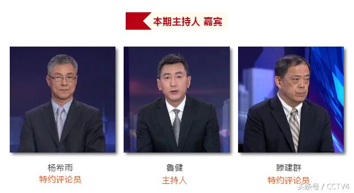 本月炸毁核试验场!金正恩铁了心要弃核?(文末有彩蛋)