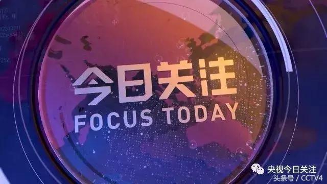 本月炸毁核试验场!金正恩铁了心要弃核?(文末有彩蛋)