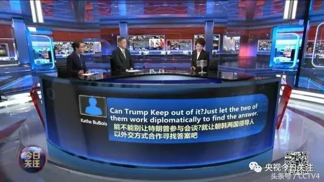 本月炸毁核试验场!金正恩铁了心要弃核?(文末有彩蛋)