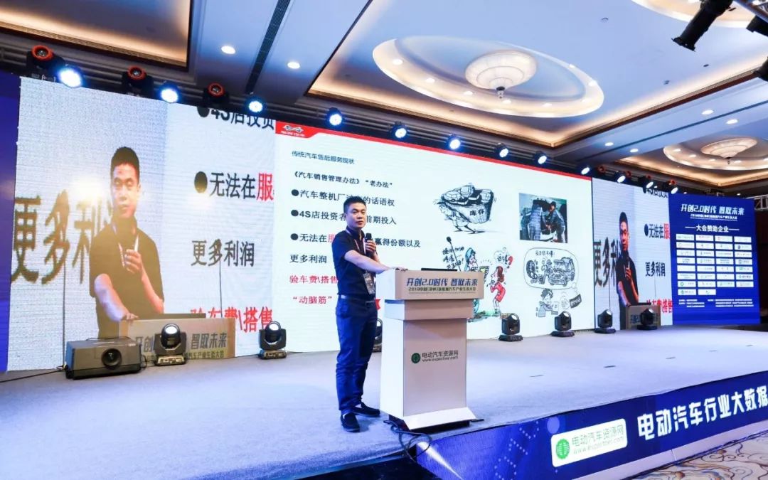 成都雅骏新能源售后电话,成都雅骏新能源货车