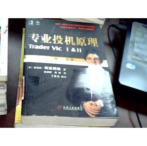 交易系统知识讲解心得,交易基础知识100条