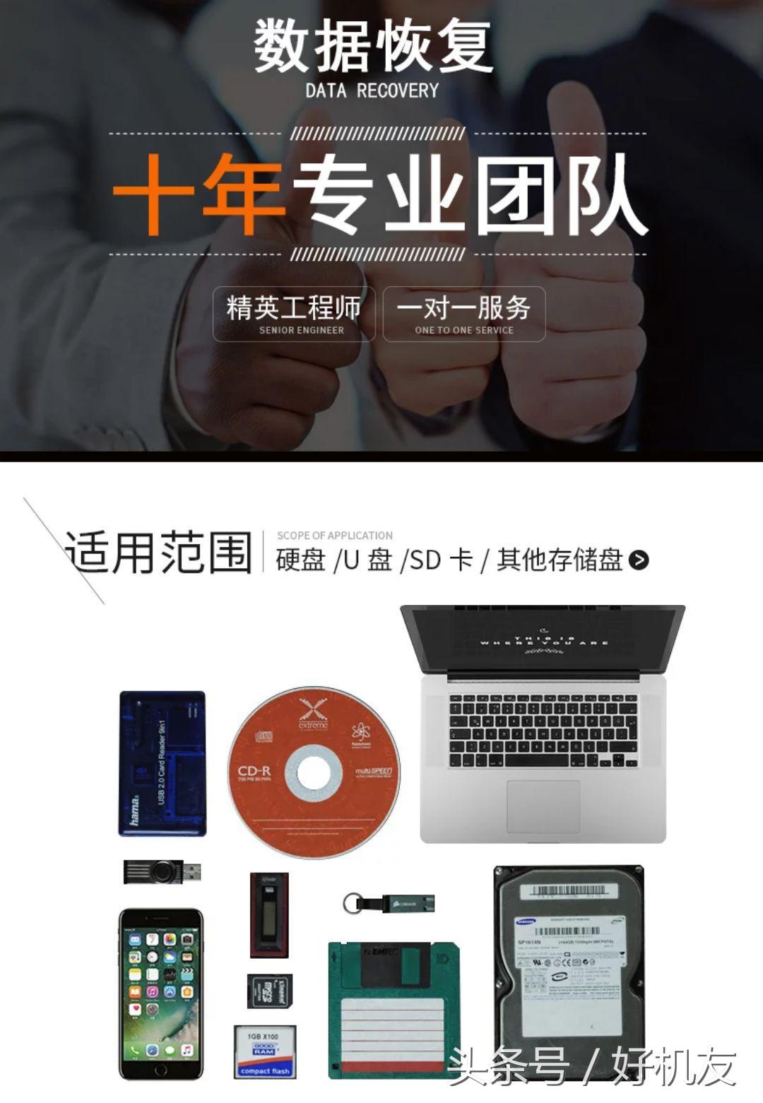 误删微信app后聊天记录如何恢复,微信聊天记录删除了怎么恢复ios