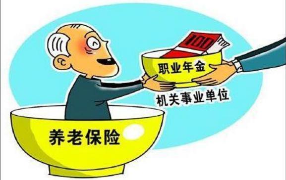 十大保险公司产品对比,最靠谱的保险公司是哪些