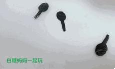 神笔白糖：我在盘子里画了只蝌蚪，加了点水，它就活过来游走了！