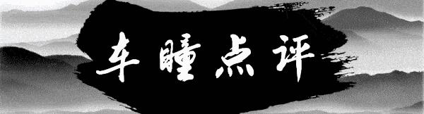 定义新风尚，最具年轻心，丰田SUV双子星“重塑时代潮流”