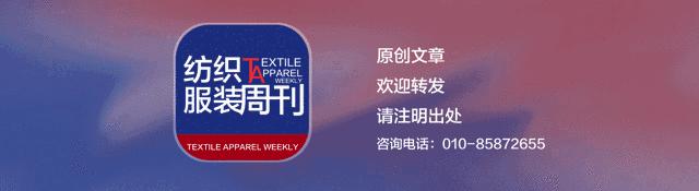 重点关注纺织服装行业,纺织服装业转型升级方案范文