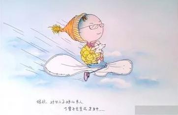 姨妈巾、冲洗液使用不当，小心患上妇科病