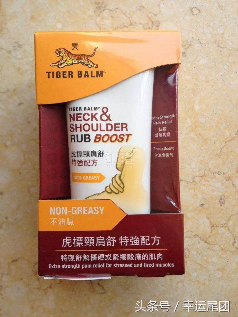 去泰国必带的12种神药,泰国神药治感冒