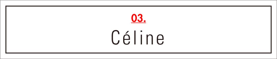 Baby钟楚曦欧阳娜娜女明星们都对它爱不释手