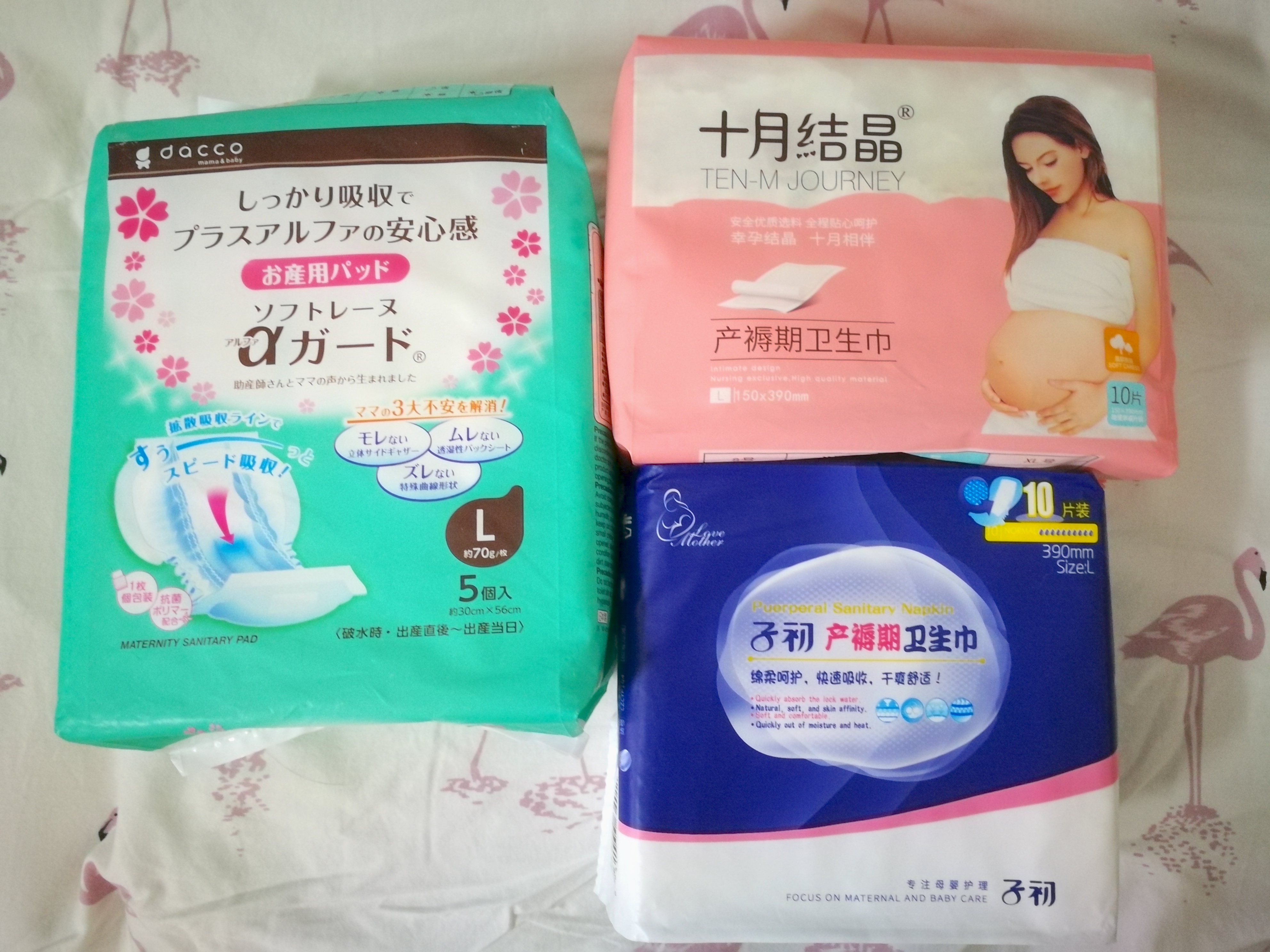 透气好用的产妇卫生巾测评,孕妈大号卫生巾