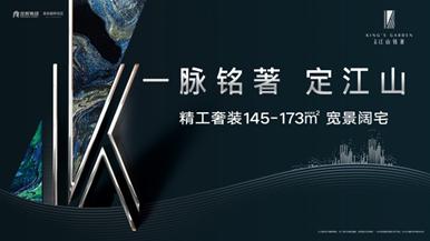 接连霸屏朋友圈的炫酷“K”视频，终极解密