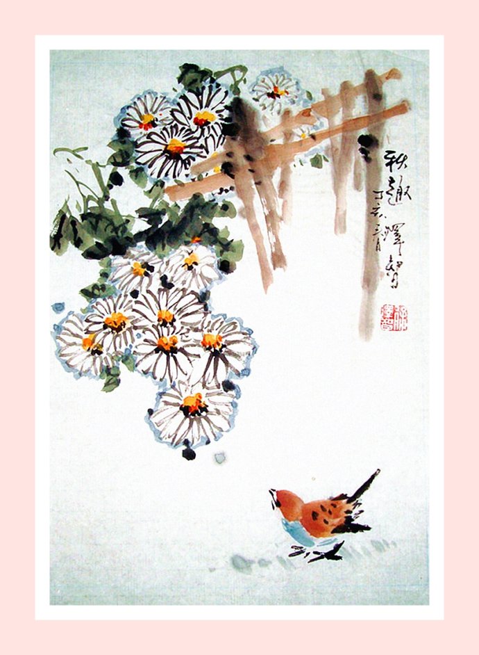 天天漫画,天天漫画山水画