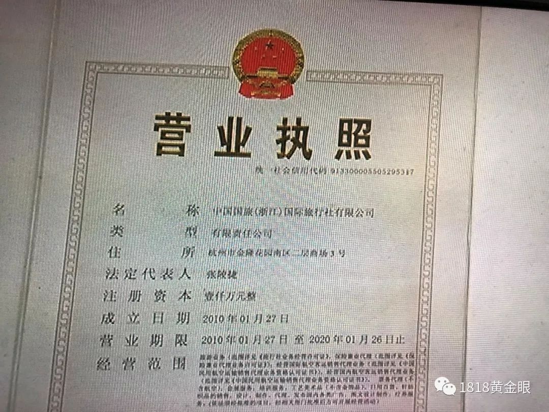 泰国正品面膜购买,泰国网红面膜被查