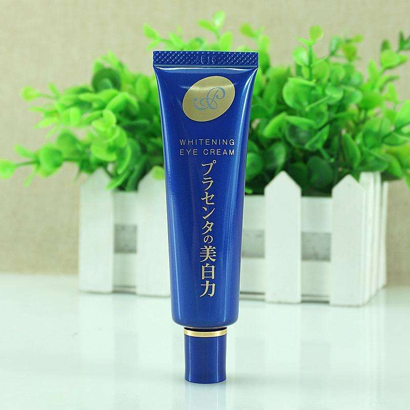 眼霜哪个牌子好用不显老,眼霜哪个牌子比较好用一些