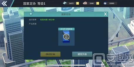 向非酋说不！由瓜帅全球代言《球王之路》球员系统大揭秘