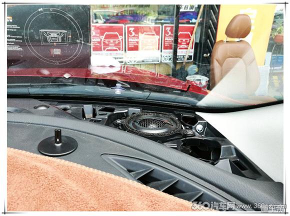 阿特兹改装高音,阿特兹入门改装音响