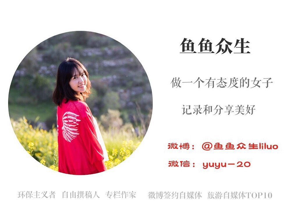 泰国旅游曼谷清迈攻略,泰国清迈的旅游攻略