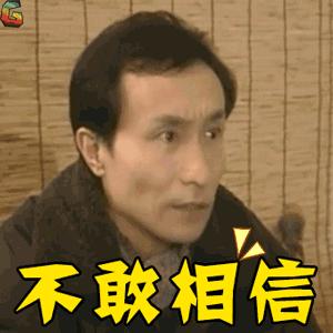 乐天玛特靖江,微靖江最新头条