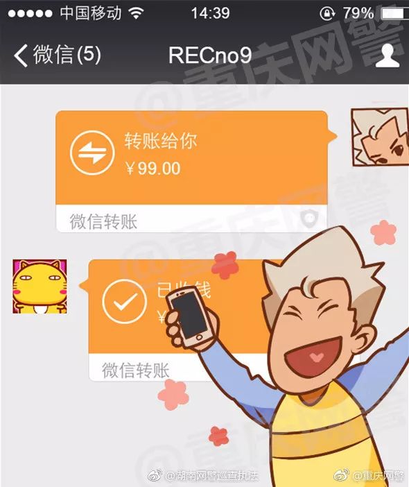 十大高发58种手法诈骗套路全揭秘,揭秘十条常见的诈骗手段