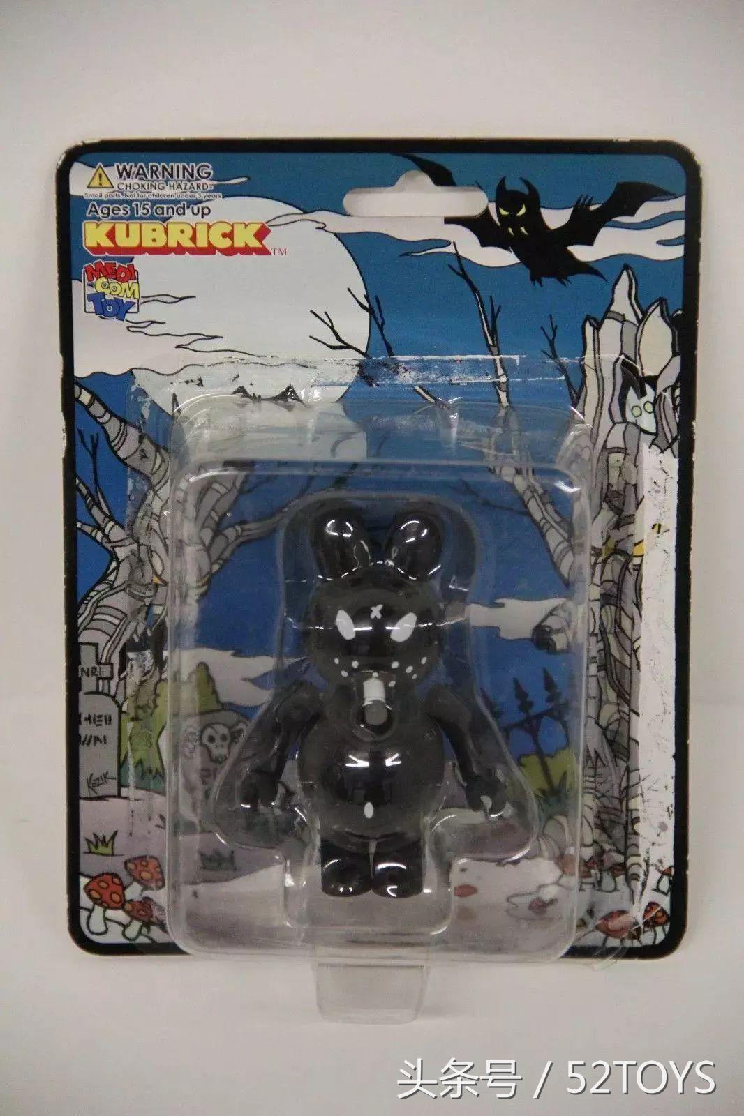 52toys机器人,52toys维修机器人