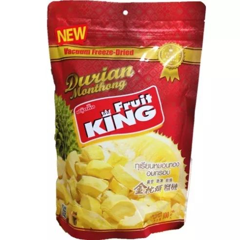 去了趟泰国大概多少钱,去泰国必去的便利店