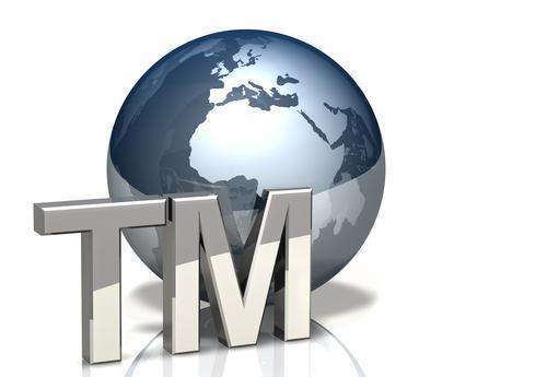 惠城区注册商标流程及步骤,惠州如何办理公司商标注册