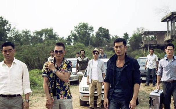 电影片段渣渣辉阿伟三兄弟再相遇,渣渣辉和阿伟的视频怎么剪辑